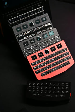 The Ultimate Handheld Keyboard